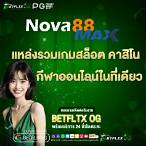 nova88 max
